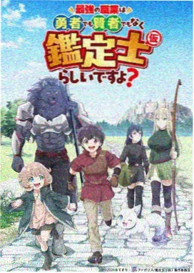 私人小影院手绘动画线作品铝色夏日海报占位图
