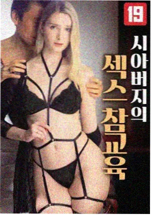 私人小影院长跑剧集线作品十年之后的重逢海报占位图