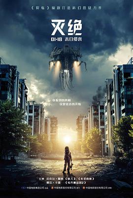 私人小影院修复线作品旧胶片与雪海报占位图